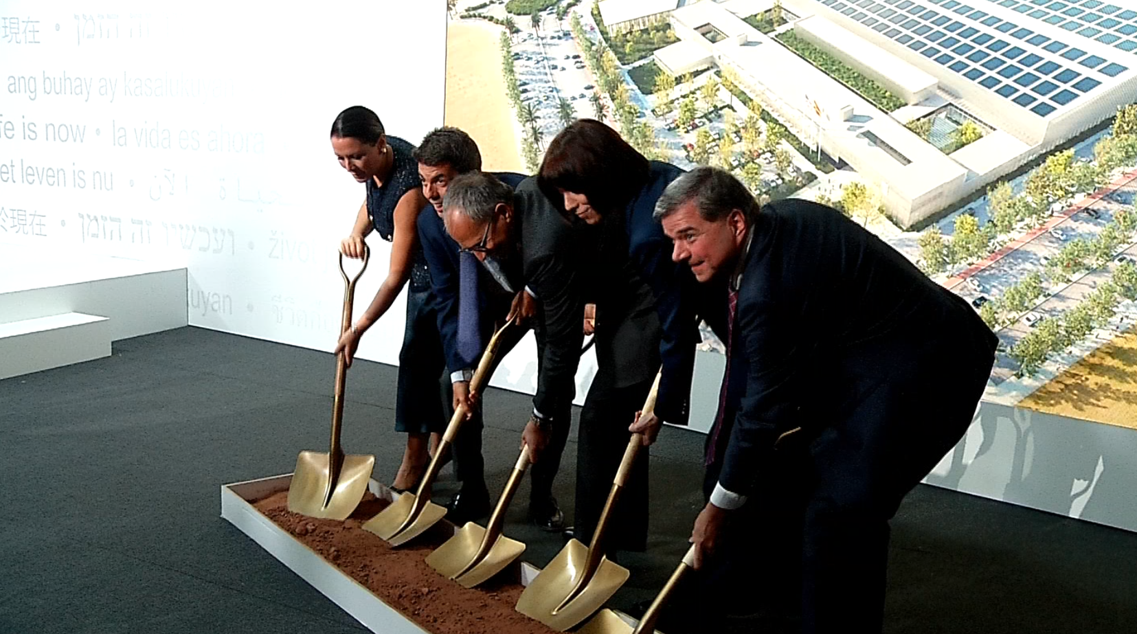Edwards Lifesciences abrirá su nueva planta de Moncada en 2027