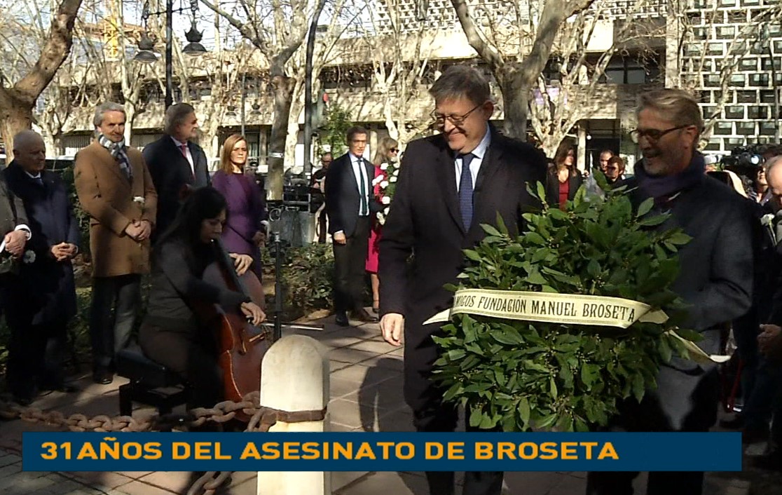 Así ha sido el homenaje al profesor Manuel Broseta en el 31º aniversario de su asesinato