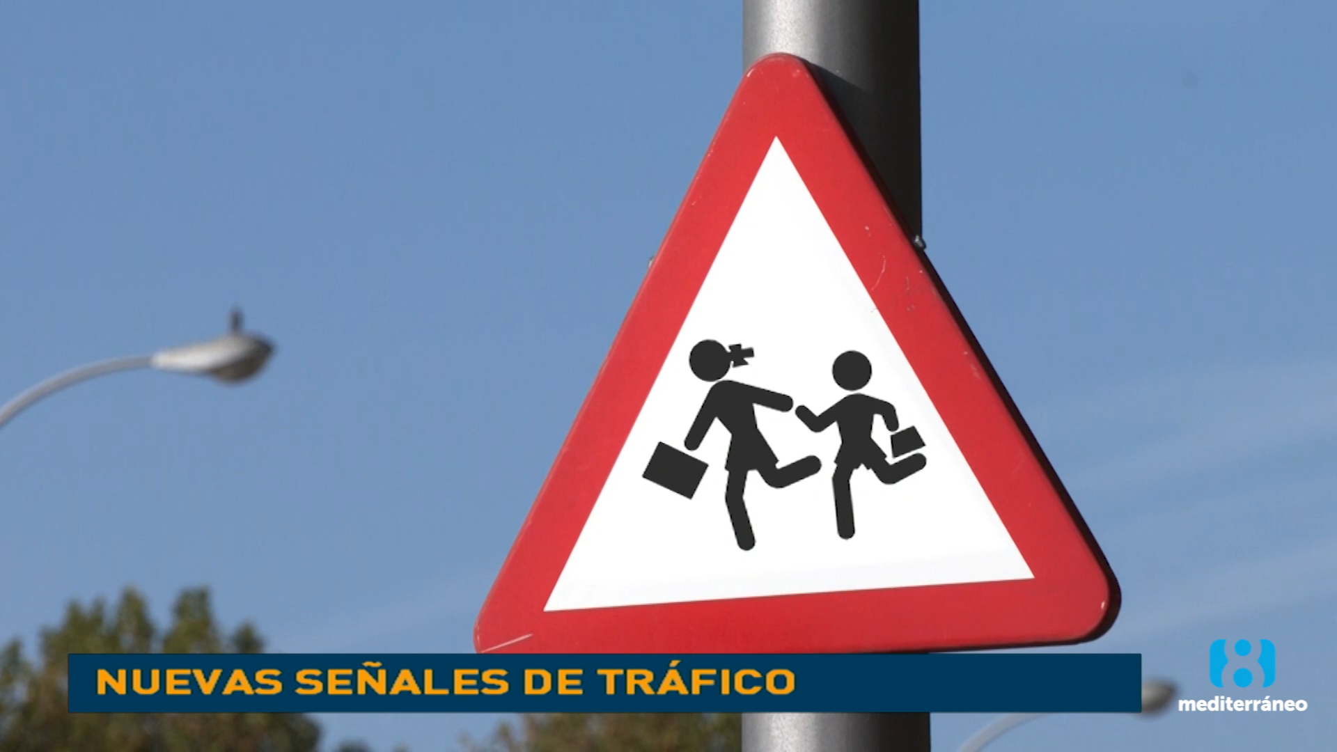 Así son las nuevas señales de tráfico que llegarán en 2023