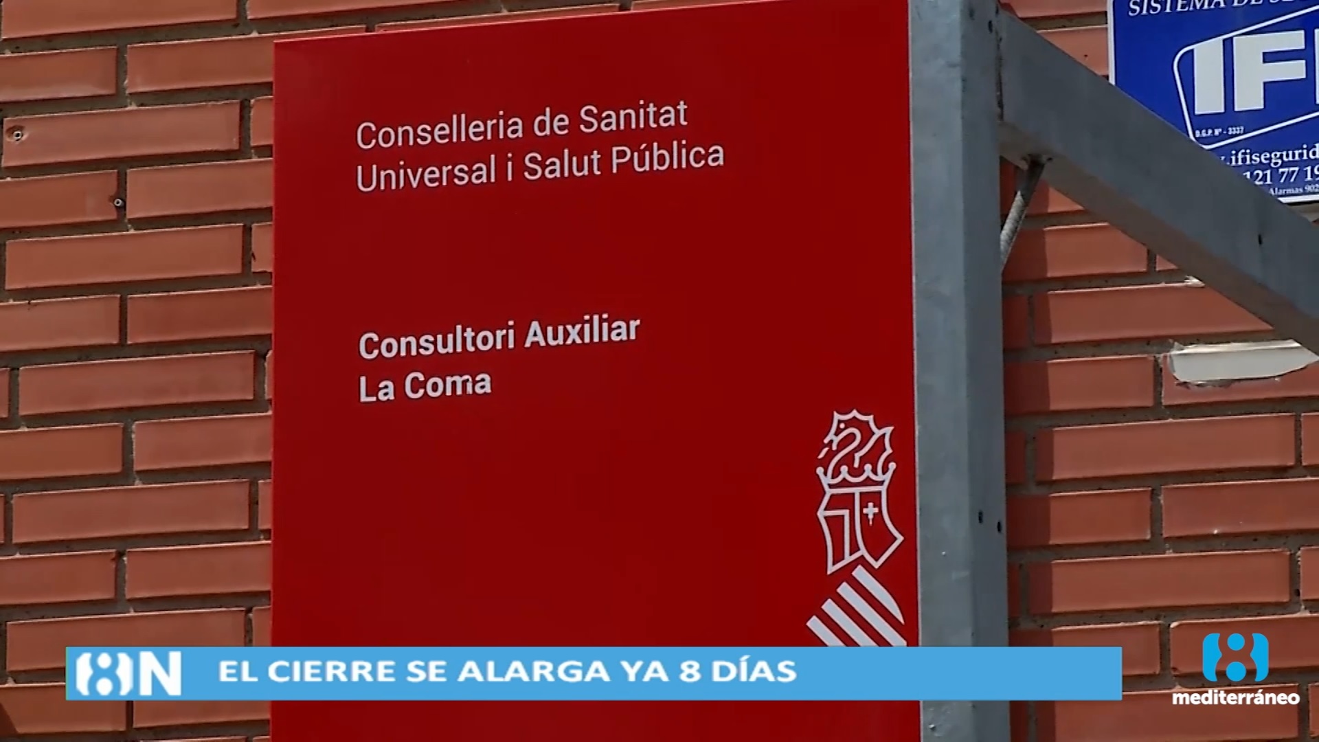 El centro de salud de La Coma contará con más presencia policial para evitar agresiones