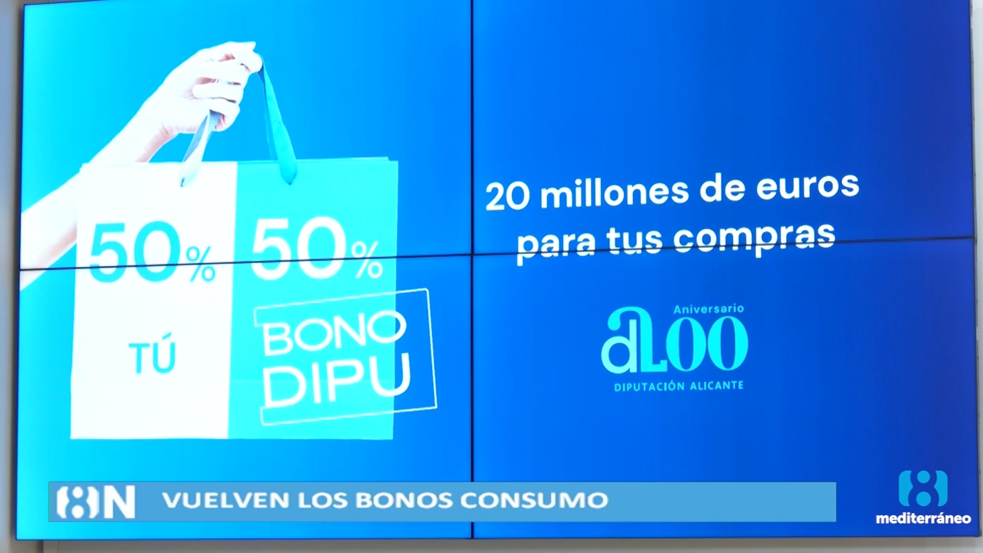 La Diputación de Alicante invierte 20 millones de euros para el comercio de la provincia