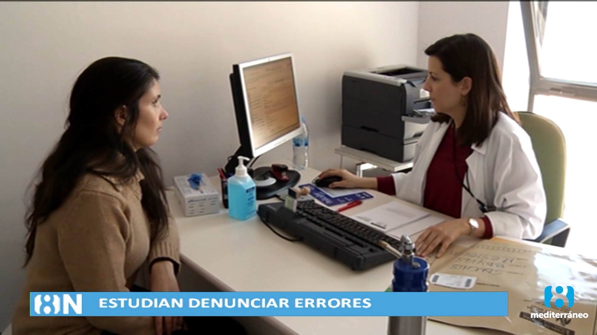El Sindicato Médico estudia llevar a Fiscalía dos presuntos errores mortales en Alicante