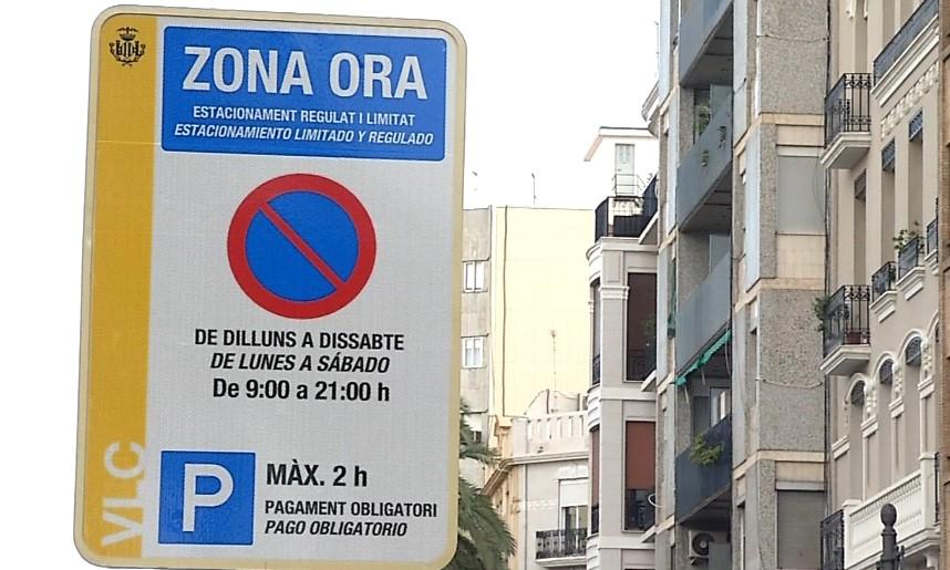 La zona azul será gratis en esta franja horaria en Valencia