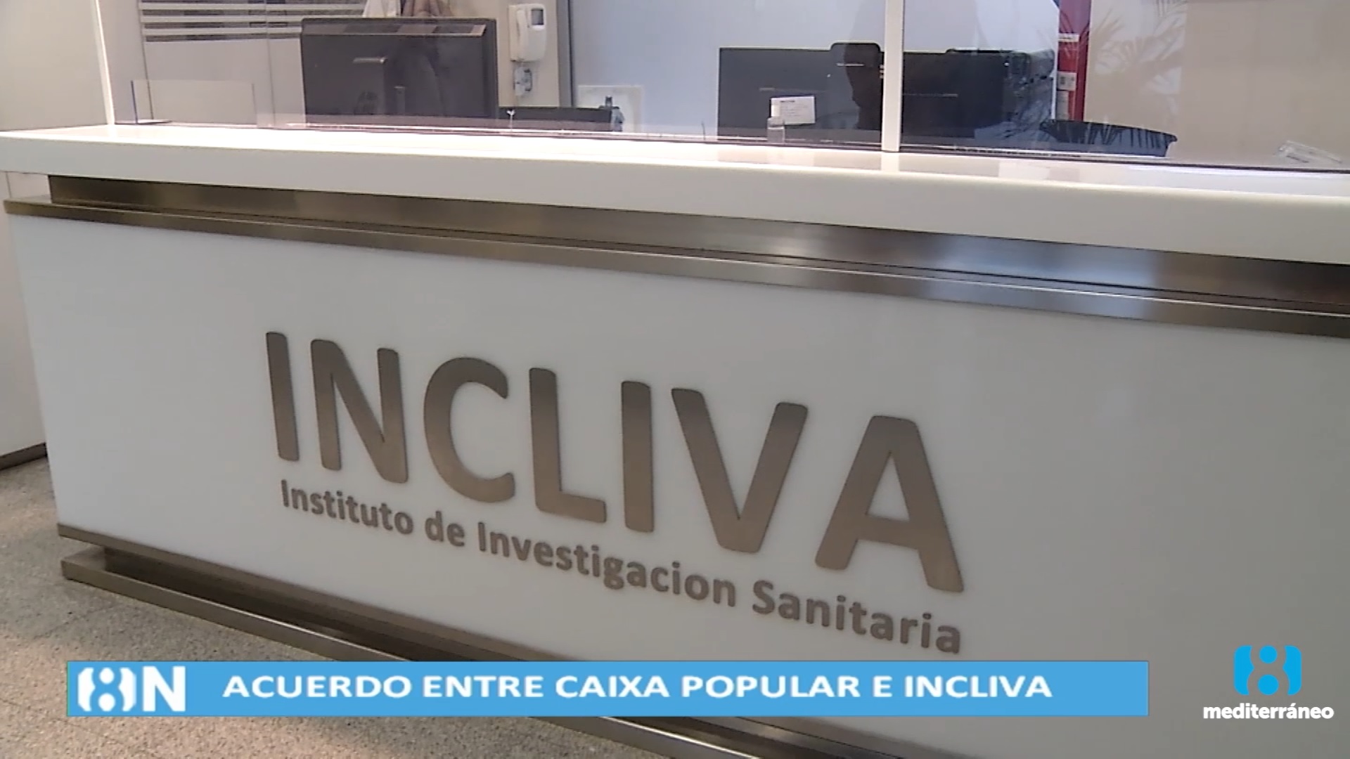 Caixa Popular e INCLIVA refuerzan el proyecto InvestigaDona