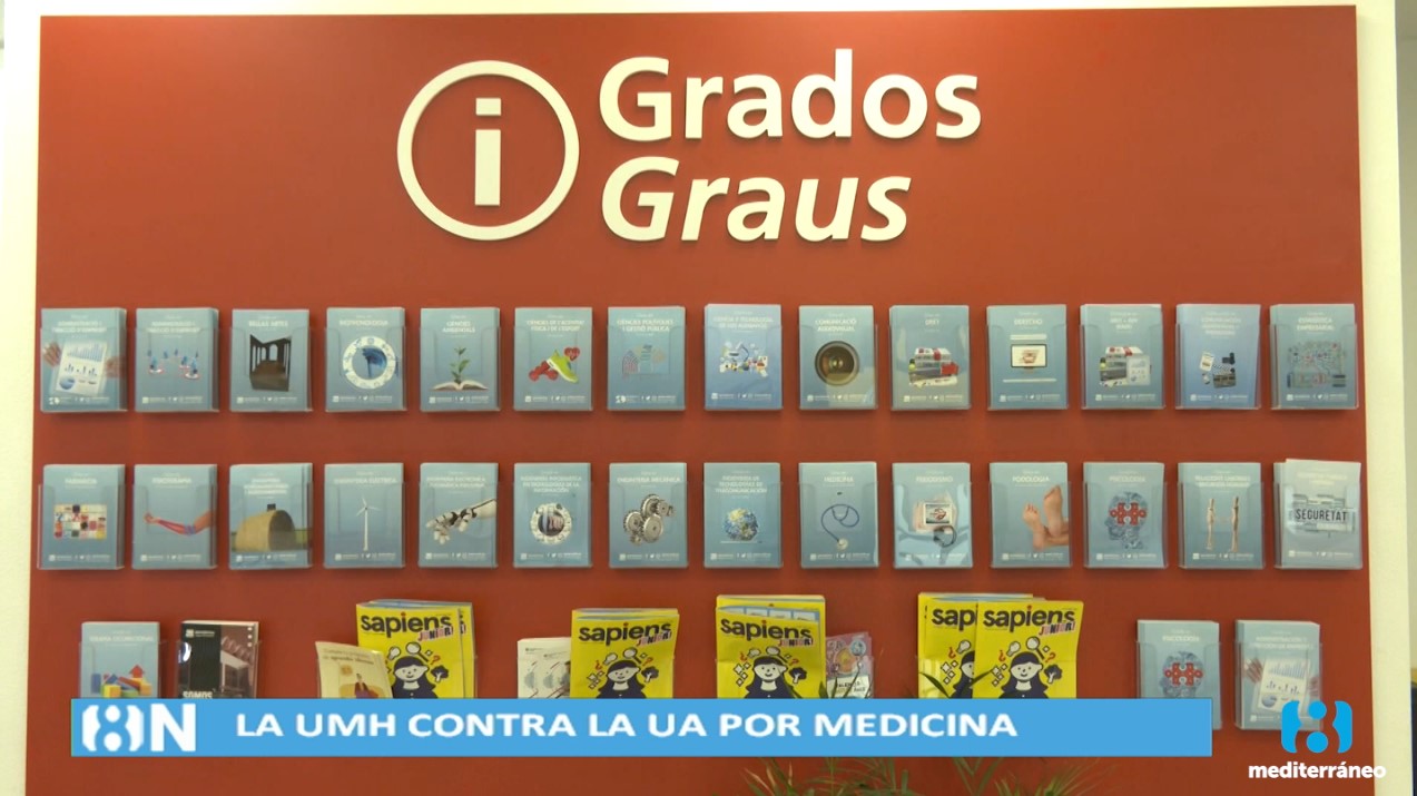 La UMH denuncia la creación del grado de Medicina en la Universidad de Alicante